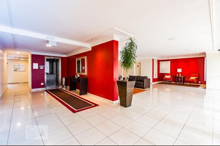 Apartamento para alugar com 56m², 1 quarto e 2 vagasHall do Condomínio 