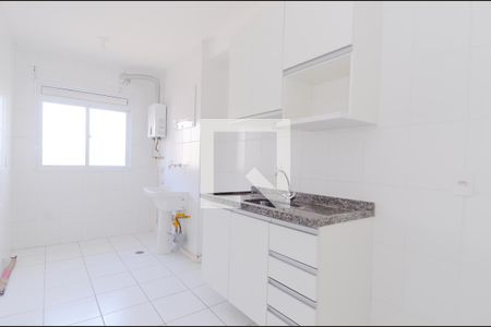 Apartamento à venda com 59m², 2 quartos e 2 vagas Apartamento à venda com 59m², 2 quartos e 2 vagasCozinha