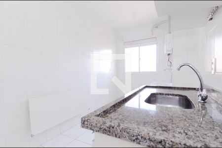 Apartamento à venda com 59m², 2 quartos e 2 vagas Apartamento à venda com 59m², 2 quartos e 2 vagasCozinha