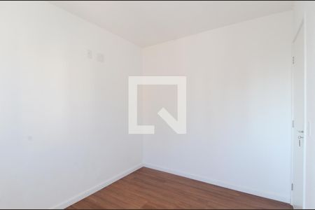 Apartamento à venda com 59m², 2 quartos e 2 vagas Apartamento à venda com 59m², 2 quartos e 2 vagasQuarto