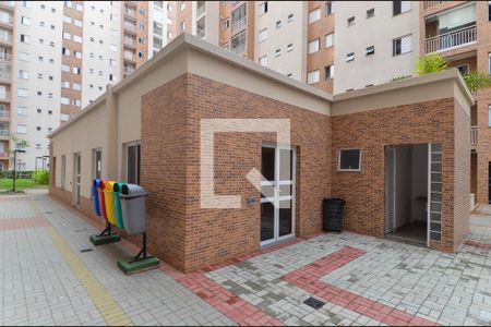 Apartamento à venda com 59m², 2 quartos e 2 vagas Apartamento à venda com 59m², 2 quartos e 2 vagasÁrea comum
