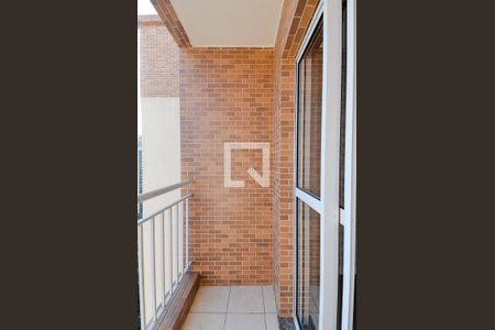 Apartamento à venda com 59m², 2 quartos e 2 vagas Apartamento à venda com 59m², 2 quartos e 2 vagasVaranda