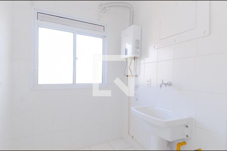 Apartamento à venda com 59m², 2 quartos e 2 vagas Apartamento à venda com 59m², 2 quartos e 2 vagasÁrea de serviço