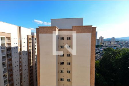 Apartamento à venda com 59m², 2 quartos e 2 vagas Apartamento à venda com 59m², 2 quartos e 2 vagasVista