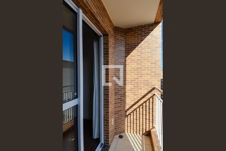 Apartamento à venda com 59m², 2 quartos e 2 vagas Apartamento à venda com 59m², 2 quartos e 2 vagasVaranda