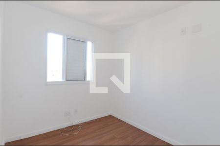 Apartamento à venda com 59m², 2 quartos e 2 vagas Apartamento à venda com 59m², 2 quartos e 2 vagasQuarto