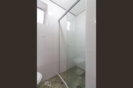Apartamento para alugar com 150m², 3 quartos e 4 vagasBox do Banheiro Suíte 3 