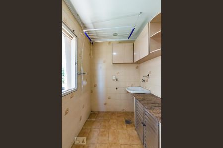 Apartamento à venda com 95m², 2 quartos e 2 vagasÁrea de Serviço