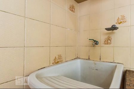 Apartamento à venda com 95m², 2 quartos e 2 vagasÁrea de Serviço