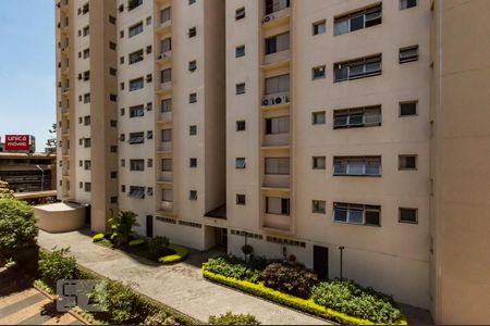 Apartamento à venda com 95m², 2 quartos e 2 vagasVista