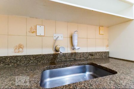 Apartamento à venda com 95m², 2 quartos e 2 vagasCozinha