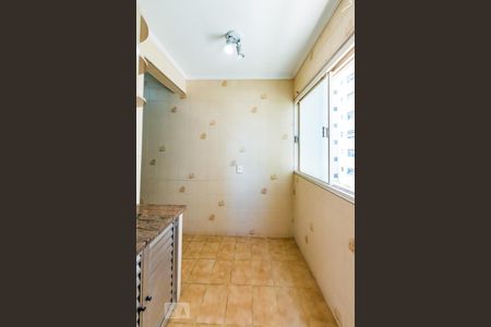 Apartamento à venda com 95m², 2 quartos e 2 vagasÁrea de Serviço