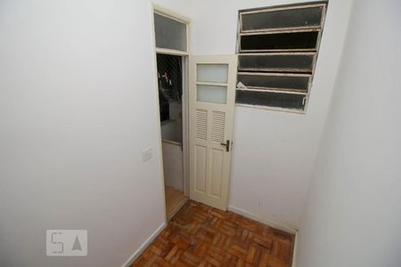 Apartamento para alugar com 56m², 1 quarto e sem vaga Apartamento para alugar com 56m², 1 quarto e sem vagaQuarto de Serviço