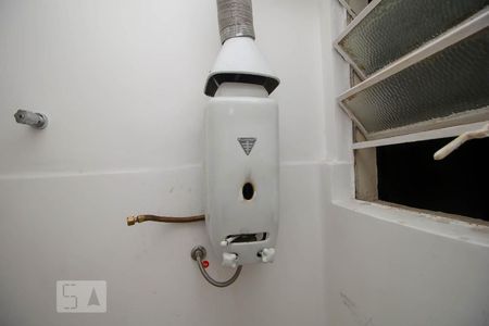 Apartamento para alugar com 56m², 1 quarto e sem vaga Apartamento para alugar com 56m², 1 quarto e sem vagaAquecedor