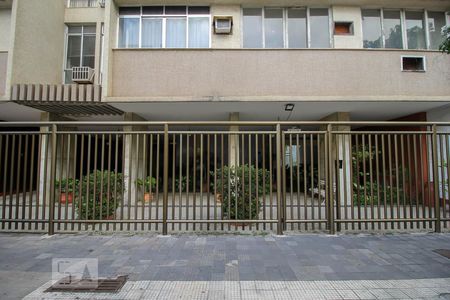 Apartamento para alugar com 56m², 1 quarto e sem vaga Apartamento para alugar com 56m², 1 quarto e sem vagaFachada do Prédio