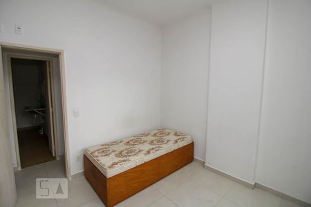 Apartamento para alugar com 56m², 1 quarto e sem vaga Apartamento para alugar com 56m², 1 quarto e sem vaga Quarto 1