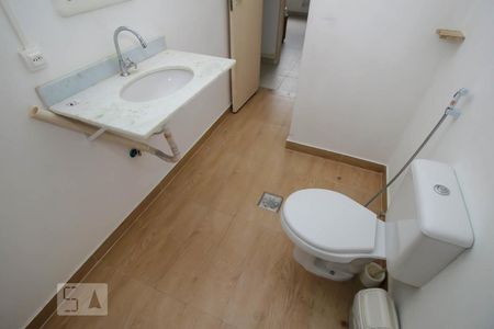 Apartamento para alugar com 56m², 1 quarto e sem vaga Apartamento para alugar com 56m², 1 quarto e sem vagaBanheiro Social
