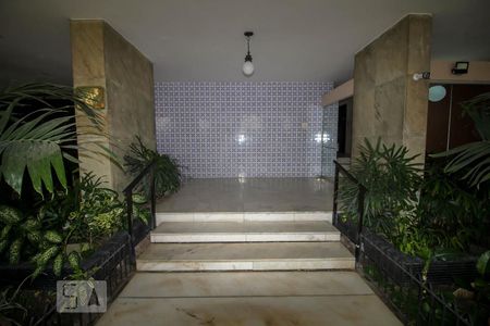 Apartamento para alugar com 56m², 1 quarto e sem vaga Apartamento para alugar com 56m², 1 quarto e sem vagaEntrada do Prédio