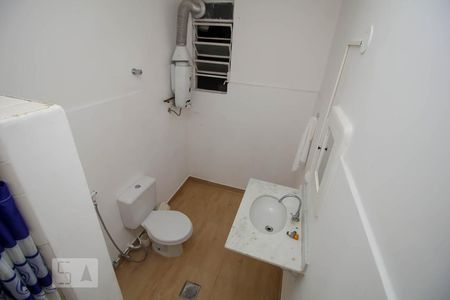 Apartamento para alugar com 56m², 1 quarto e sem vaga Apartamento para alugar com 56m², 1 quarto e sem vagaBanheiro Social