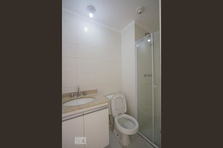 Banheiro Comum de apartamento à venda com 2 quartos, 75m² em Alto da Boa Vista , São Paulo