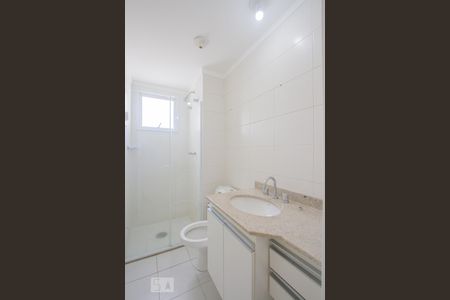 Banheiro da Suite de apartamento à venda com 2 quartos, 75m² em Alto da Boa Vista , São Paulo