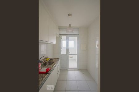 Cozinha de apartamento à venda com 2 quartos, 75m² em Alto da Boa Vista , São Paulo