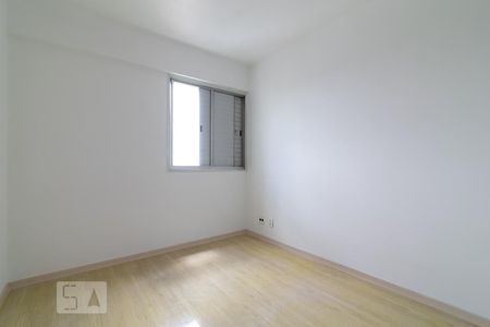 Quarto  de apartamento para alugar com 1 quarto, 46m² em Aclimação, São Paulo