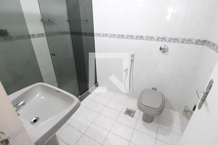 Apartamento à venda com 95m², 3 quartos e 1 vagaBanheiro