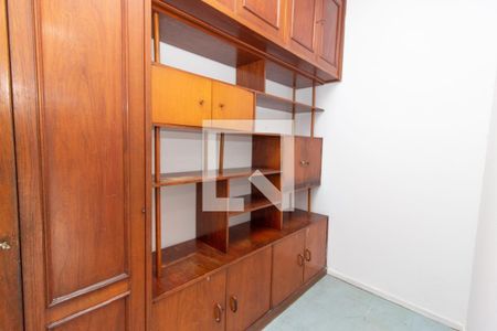 Apartamento à venda com 95m², 3 quartos e 1 vaga Apartamento à venda com 95m², 3 quartos e 1 vagaQuarto de Serviço