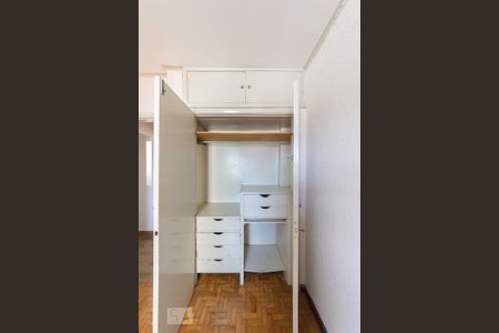 Quarto 1 de apartamento à venda com 2 quartos, 60m² em Vila Nova, Campinas