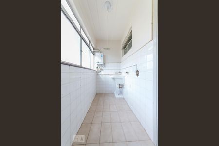 Apartamento à venda com 60m², 2 quartos e 1 vagaLavanderia