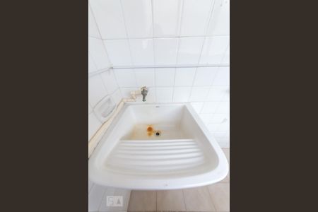 Apartamento à venda com 60m², 2 quartos e 1 vagaLavanderia