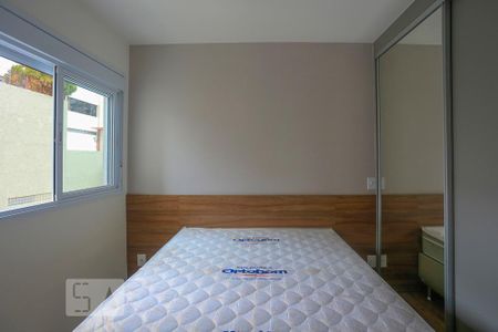 Apartamento à venda com 41m², 1 quarto e 1 vagaQuarto 