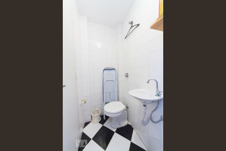 Apartamento para alugar com 100m², 2 quartos e 1 vagaBanheiro de serviço