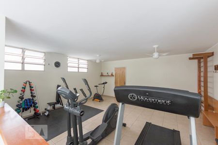 Apartamento para alugar com 100m², 2 quartos e 1 vagaAcademia