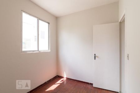 Apartamento à venda com 56m², 2 quartos e 1 vagaQuarto 1