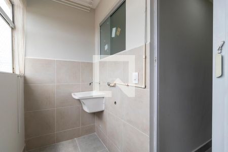 Apartamento à venda com 70m², 2 quartos e 1 vagaÁrea de serviço