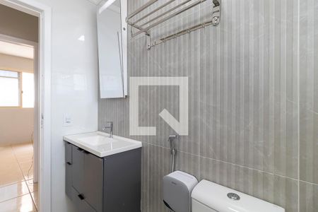 Apartamento à venda com 70m², 2 quartos e 1 vagaBanheiro
