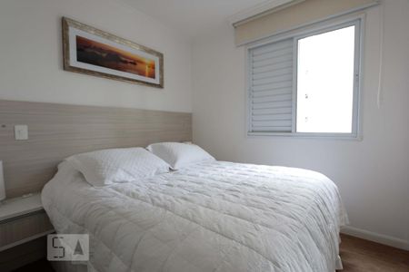 Apartamento à venda com 69m², 2 quartos e 1 vagaSuite 