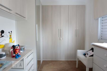 Apartamento à venda com 69m², 2 quartos e 1 vagaQuarto