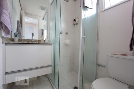 Apartamento à venda com 69m², 2 quartos e 1 vagaSuite 