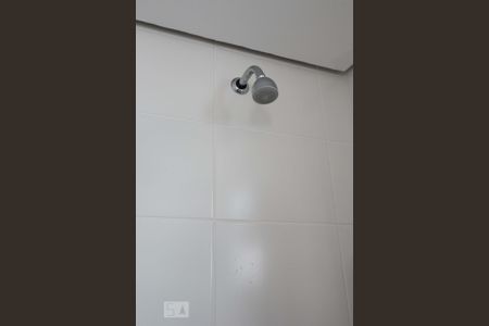 Apartamento à venda com 69m², 2 quartos e 1 vagaSuite 