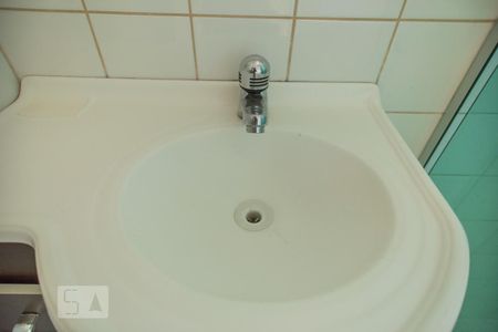 Apartamento para alugar com 54m², 2 quartos e 1 vagaBanheiro Social 