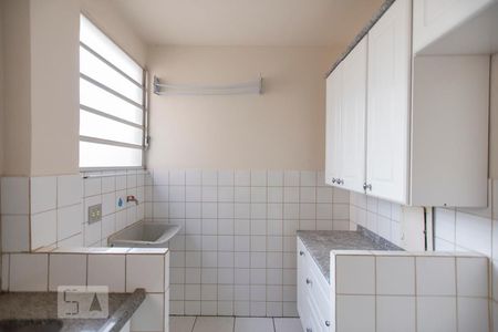 Area de Serviço  de apartamento para alugar com 2 quartos, 54m² em Jardim Bonfiglioli, Jundiaí