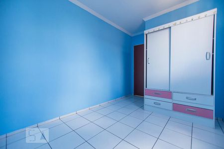 Quarto 1 de apartamento para alugar com 2 quartos, 54m² em Jardim Bonfiglioli, Jundiaí