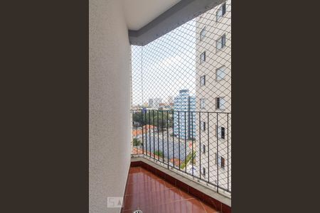 Apartamento à venda com 64m², 2 quartos e 1 vaga Apartamento à venda com 64m², 2 quartos e 1 vagaVaranda do quarto 1