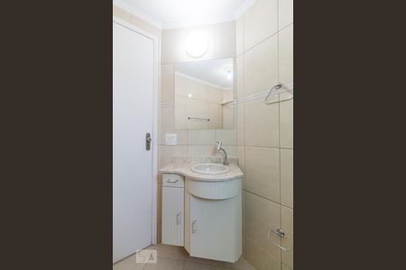 Apartamento à venda com 64m², 2 quartos e 1 vaga Apartamento à venda com 64m², 2 quartos e 1 vagaBanheiro