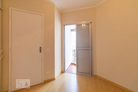 Apartamento à venda com 64m², 2 quartos e 1 vaga Apartamento à venda com 64m², 2 quartos e 1 vagaQuarto 1