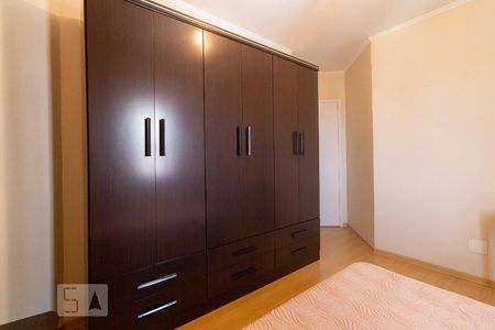 Apartamento à venda com 64m², 2 quartos e 1 vaga Apartamento à venda com 64m², 2 quartos e 1 vagaQuarto 2