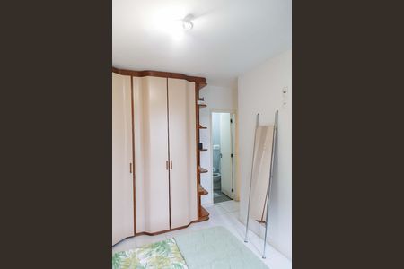 Apartamento para alugar com 90m², 2 quartos e sem vagaSuíte